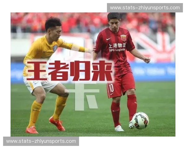 申城烽火：上港与舜天，一场不只关乎胜负的足球史诗